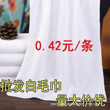 ��ë��S��ֱ�N�e�^ϴԡ�Ƶ�һ���Բ���ëʳƷ�S��ˮ��ɫë������