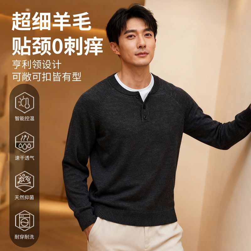 Gray Shell Heavyweight Merino Wool Henley Collar Knitwear Knitwear for Men Outdoor Warm and Comfortable Casual Business Outerwear