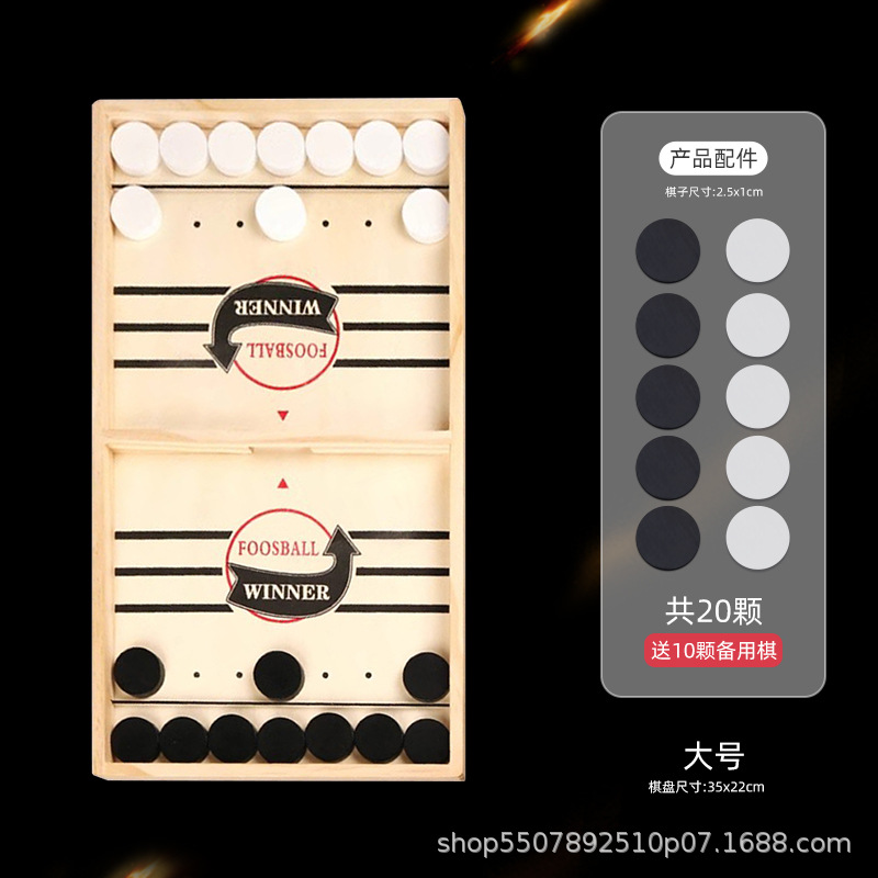 Juego de Ajedrez de madera interacción padre-niño ajedrez juguete de los niños jugando ajedrez toque ajedrez hockey hielo juego de escritorio Batalla Colección