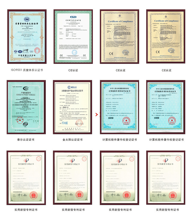 一键复制_20230207202433