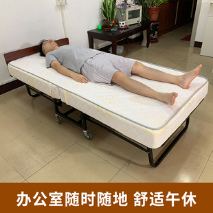 Single person hotel extra bed folding bed home office lunch break nap temporary bed simple month sister-in-law escort