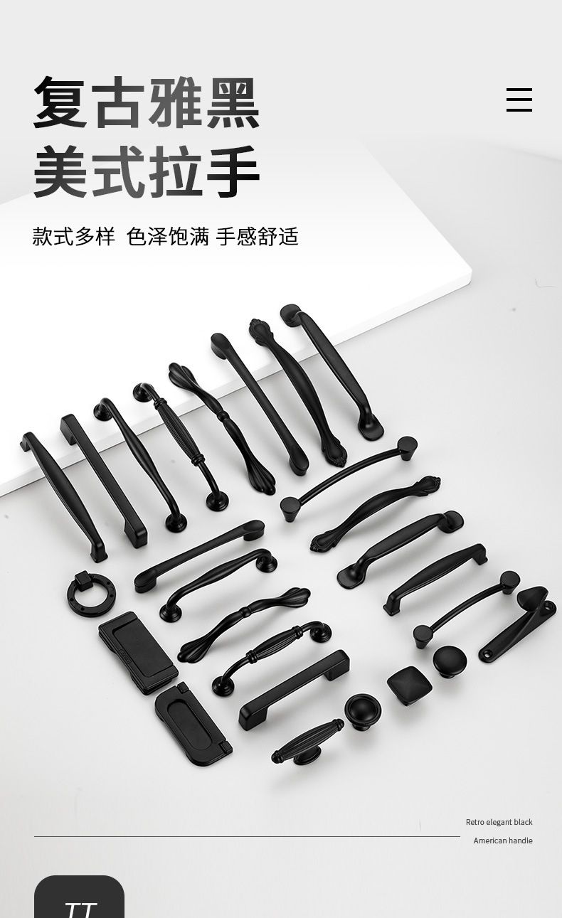 详情页_01.jpg