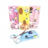 Cartoon children's high quality cute silica gel scissors stainless steel