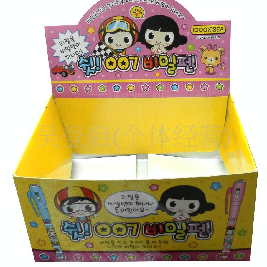 定 做圆珠笔展示盒牛皮纸盒包装盒瓦楞盒飞机盒手提礼品盒定 做