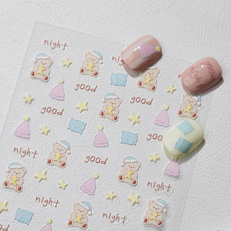 Sky新款晚安Goodnight枕头小熊美甲贴纸6D立体浮雕卡通星星指甲贴|undefined