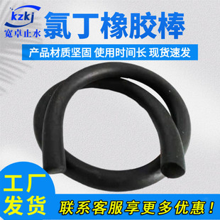 �ӹ������ȶ����z�� ��Ԫ�ұ����zֹˮPVC�� ����ֹˮǶ�p����