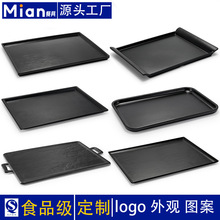 A5密胺餐具网红烧烤店炸串盘子黑色塑料长方形托盘烧烤盘仿瓷商用