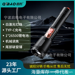 ׃�����Ͳ�����h�䑪��type-c�����@�ƴ��F������늸����h��