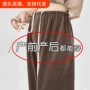 外穿显瘦直筒孕妇阔腿裤