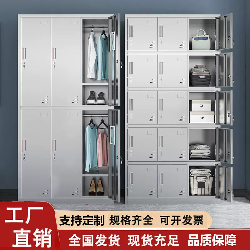 304不锈钢更衣柜无尘车间斜顶储物更衣柜员工换衣柜文件柜碗柜
