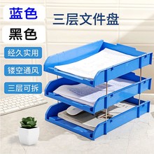 �������������ļ����ļ����ļ�������ļ��P�Y�ϼ܌W���ռ{�k��