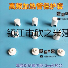 �^����ñ ������늟�ܽӾ����o��ñ ʯӢ�ӟ���մɱ��o�� ���^