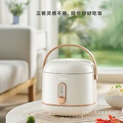 美的机械式电饭煲MB-JA122小型迷你多功能家用电饭煲电煮锅其他无