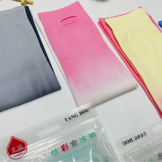 Summer men's and women's ice silk oversleeve outdoor riding gradient color ice sleeve arm protection mosquito repellent sunscreen oversleeve factory wholesale