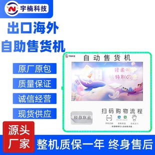 ����24С�r�o���Ԅ���؛�C�l�����̋��������ɼ����RͰ�|��؛�C