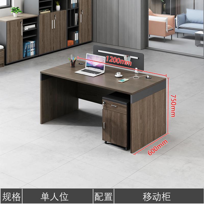 Escritorio financiero mesa de personal y silla combinación empresa 4 personas 6 doble mesa de oficina simple mesa de personal de oficina