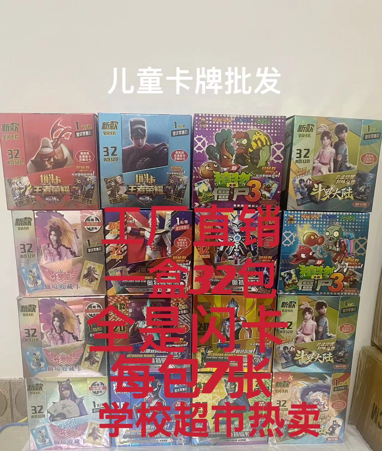 微信图片_20221002185822