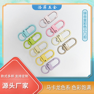 �\�Ͻ������ɫ�R����ɫ�T��U�͏��ɿ�DIY�Ʒ���ƴ�����耳׿�