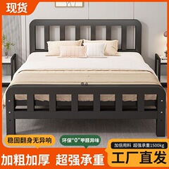 铁艺床加厚加粗静音床双人1.8x2米欧式现代简约1米单人铁床铁架床