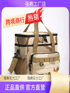 New Double-Layer Camping Style Picnic Bag Leak-Proof Liner Peva Ice Bag Large Capacity Oxford Cloth Satchel Thermal Bag