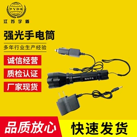 安保防卫用品;防刺背心;交通警示灯