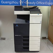 ����C284e��ɫ��ӡ�Ca3�����ӡһ�w�C�p����Ῠ�����_