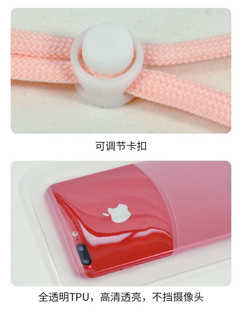 手机防水袋详情页_08
