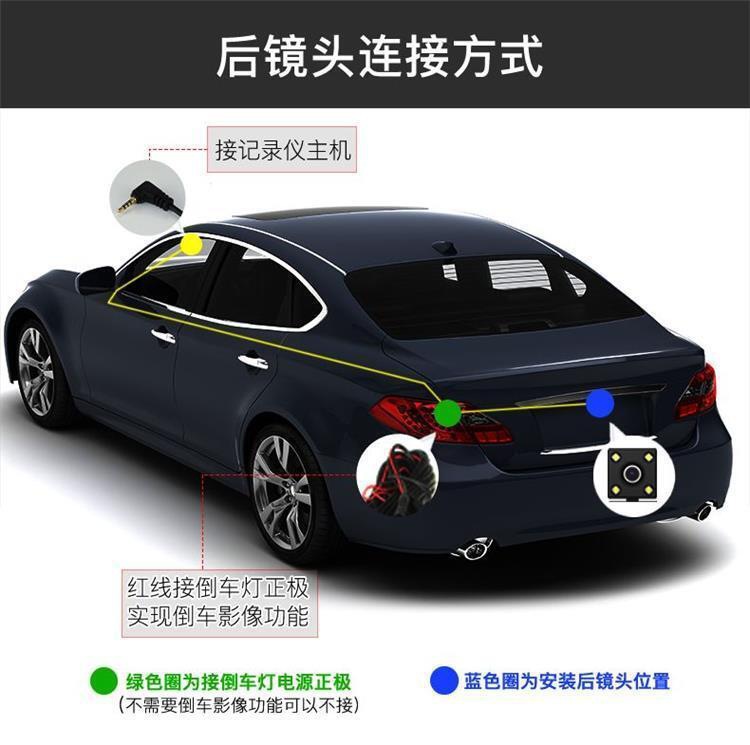 Driving Recorder Universal Car Rear View Reversing Image High Definition Night Vision 4/5 Hole Heart Camera with Led Light