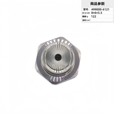 Rail Pressure Sensor | Automotive Sensors