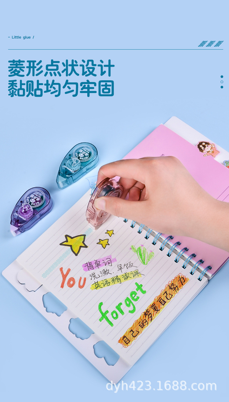 GT-517双面点点胶 展5.jpg