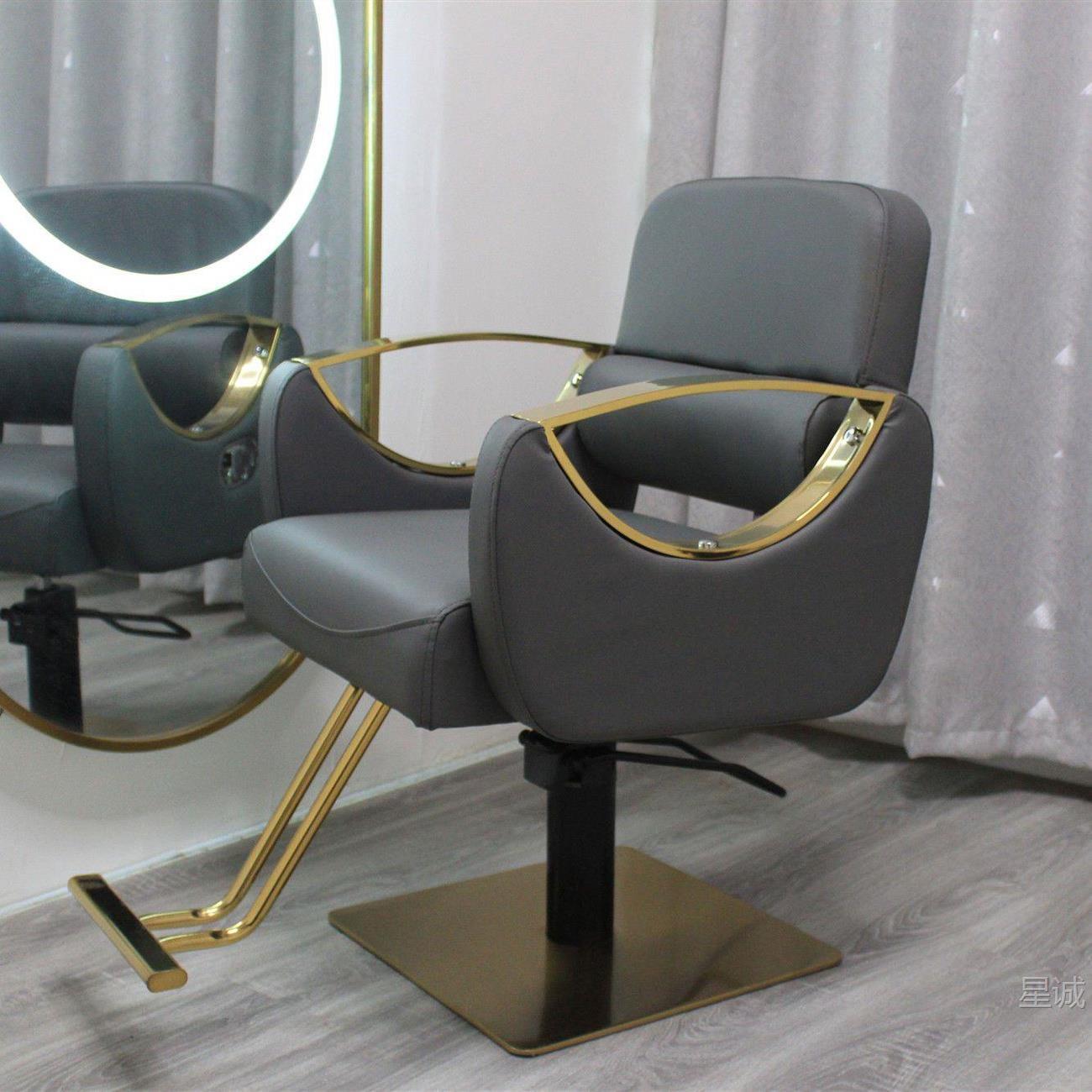 Silla de peluquería en línea, silla de peluquería, silla de barba, silla de corte de pelo, silla de corte de pelo, silla de corte de pelo