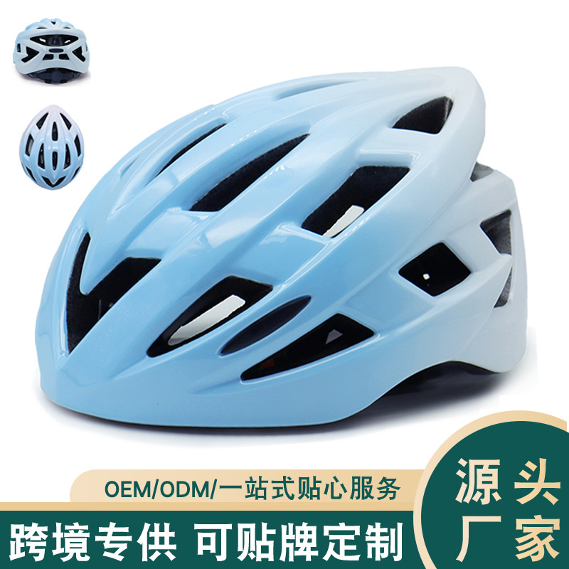 Bicycle Helmet, Cycling Sports Safety Helmet, One-Piece Molded Adult Men's and Women's Cycling Cap, Adjustable Gradient