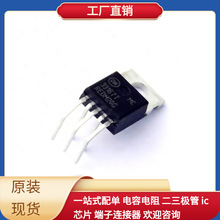 MC33167THG 220