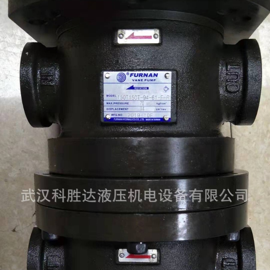 大流量泵150T+50T定量输出组合泵150T-48/61/75/94/116/125双联泵