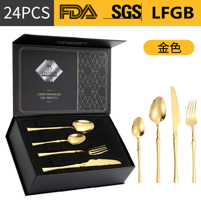 Amazon transfronteriza suministro de vajilla de acero inoxidable 24 piezas traje de cintura pequeña 4 piezas caja de regalo cuchillo, tenedor y cuchara traje