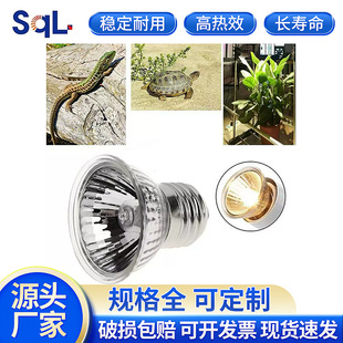���l�������x��Ʒ110V 220V 20W 25W 50W 75W 100W �u�؟���E27