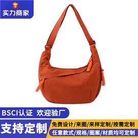 定制尼龙斜挎包通勤百搭女大容量lulu饺子包通勤防水高级感单肩包