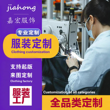 ���b�ӹ��S�·����ӹ��Թ��SŮ�b���b����С��������D��Ӷ���