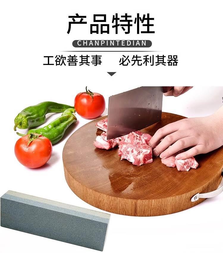 Large Double Sided Sharpening Stone Coarse Fine Grit Natural Whetstone for Kitchen Knives in use