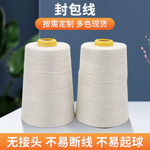 �p�����p���C���øߏ�������ɫ�p�x���������p�����󻯷�ھ�