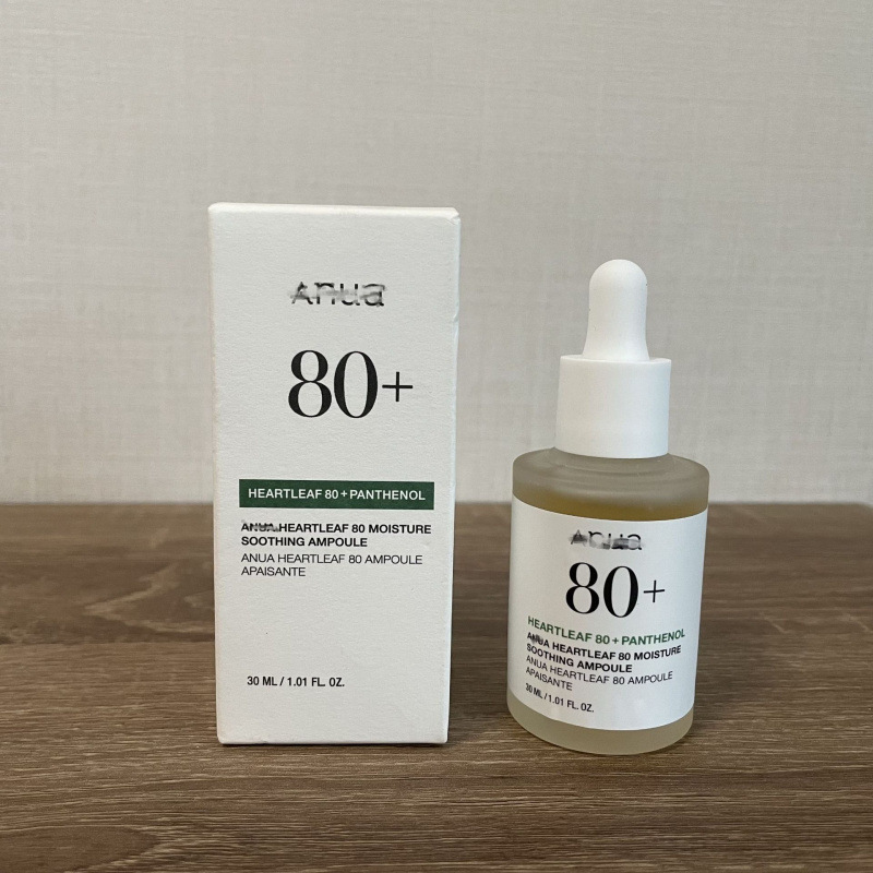 Anua桃子70%烟酰胺血清精华液爽肤水精华30ml白桦树80％烟酰胺精|undefined