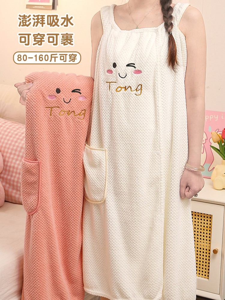 목욕 타월 성인 착용 포장 목욕 치마 여름 여름 버클 폰 목욕 가운 여성의 물 흡수 빠른 건조 잠옷 목욕