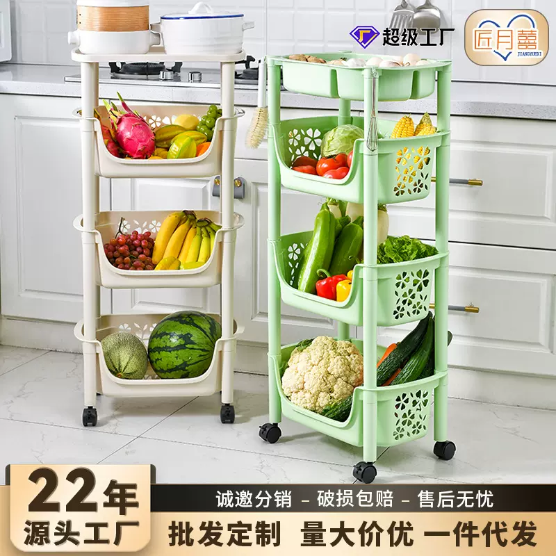 厨房落地置物架可移动小推车多功能储物架蔬菜水果调料罐收纳架子