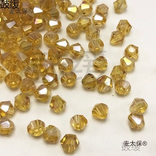 ˮ��ɢ�����������4mm���ͼ���DIY�l�����K�^�����������̫��