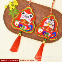 ���wʮ����Ф�p��̽�����������ͯ�L�K�첱���Ҷ��繝�Ւ��