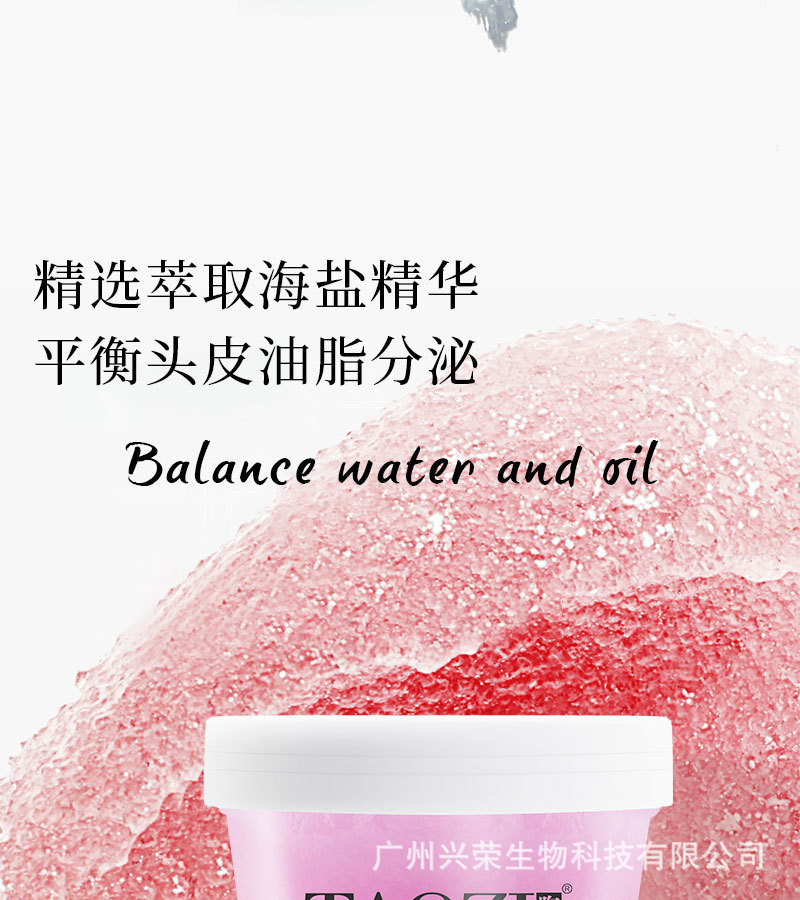 详情 (11).jpg