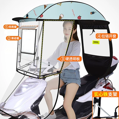 Elektromobil üçün ön şüşə çətiri (günlük) | and rain protection windproof - with-mirror-blue-ice-cream-side-shield-non-removable-classic-model-full-blackout-double-opening-window-with-zippered-back-window