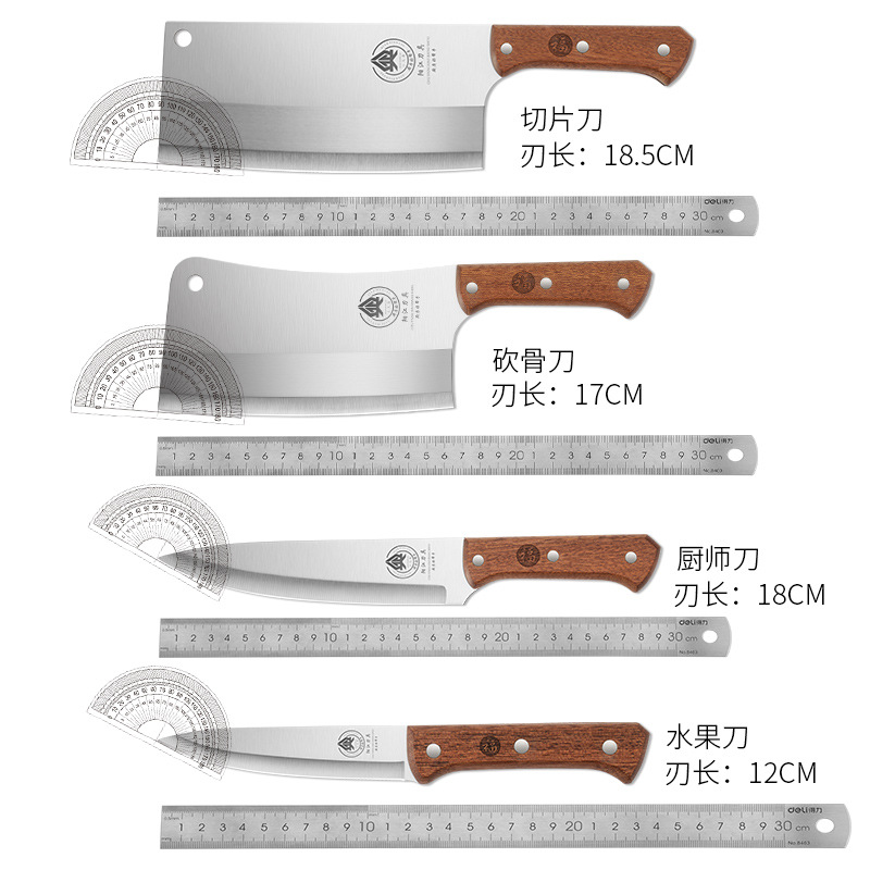 Cuchillo de cocina casero cuchillo de cocina cuchillo de corte cuchillo de cocina cuchillo de cocina cuchillo de acero inoxidable