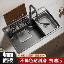 厨房水槽洗手池聚宝盆厨房洗菜盆洗碗池SUS304不锈钢材质4mm厚