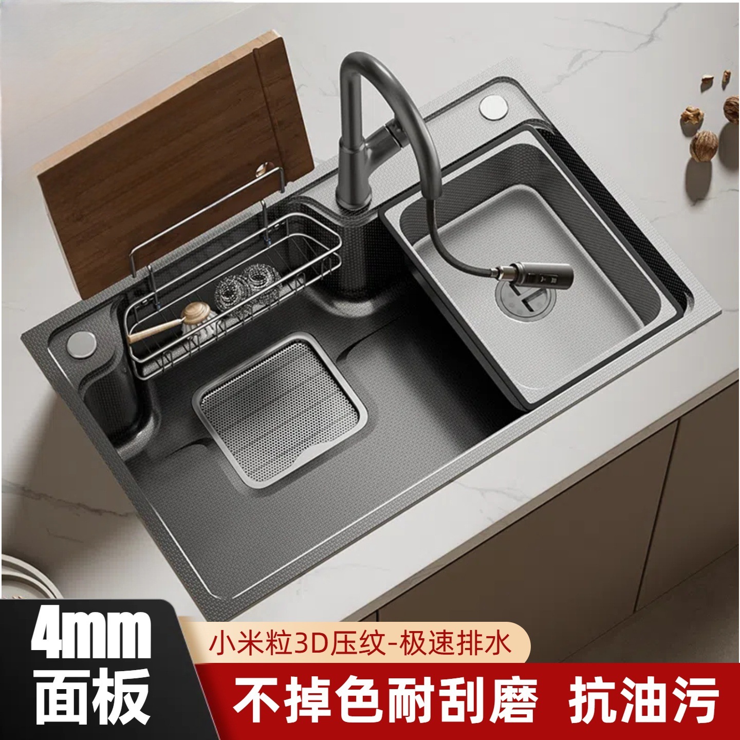 压纹水槽洗手池聚宝盆厨房洗菜盆洗碗池4mm厚SUS304不锈钢